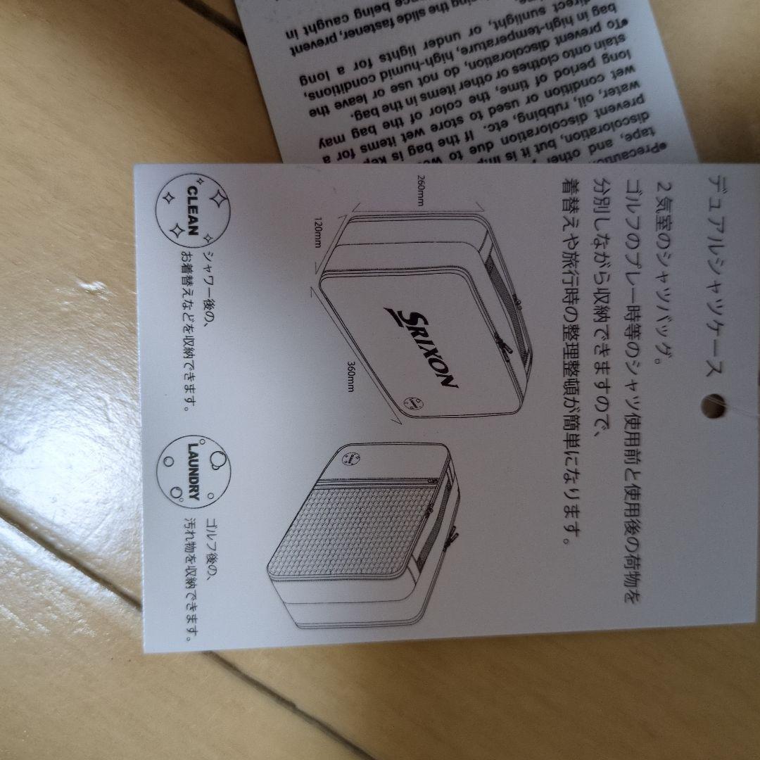 SRIXON ゴルフバッグ ネイビー/レッド