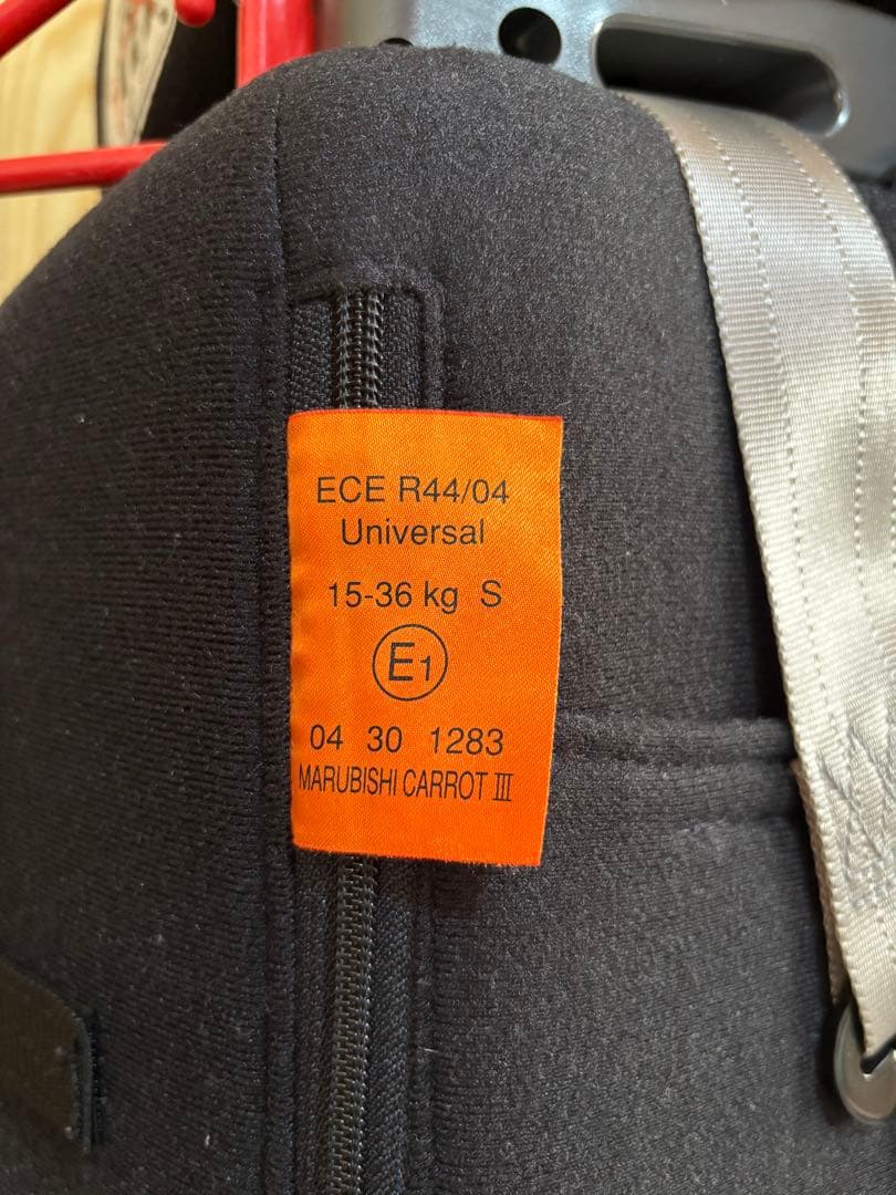 障害児用カーシート　キャロット3 黒（SEEDS CARROT3）