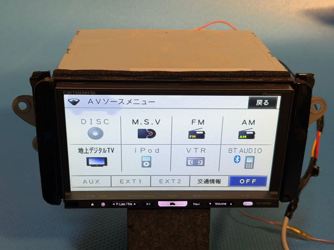カロッツェリア HDDナビ 地図データ 2018年 AVIC-HRZ900