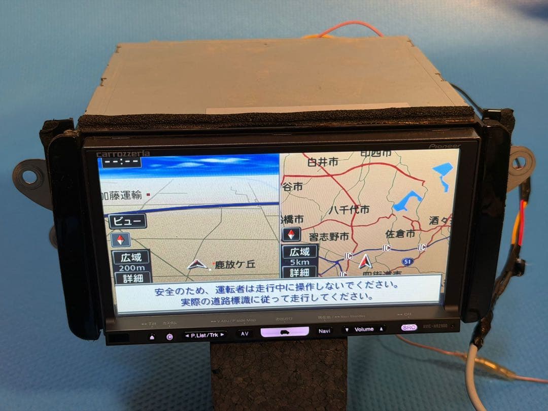 カロッツェリア HDDナビ 地図データ 2018年 AVIC-HRZ900