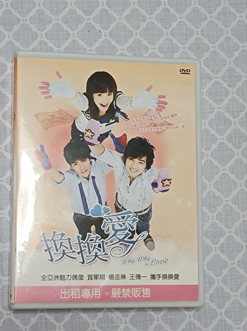 邦画・日本映画 dvd