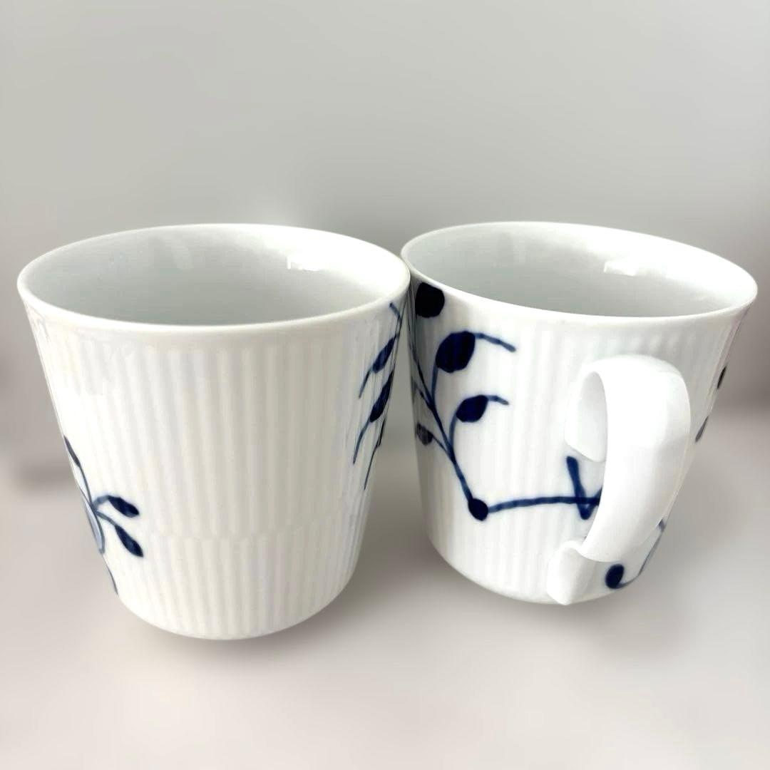 【新品】ロイヤル コペンハーゲン マグ S ペア