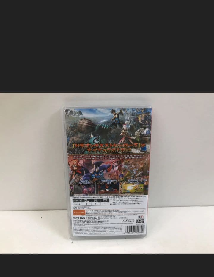 ドラゴンクエストヒーローズI II for ニンテンドースイッチ