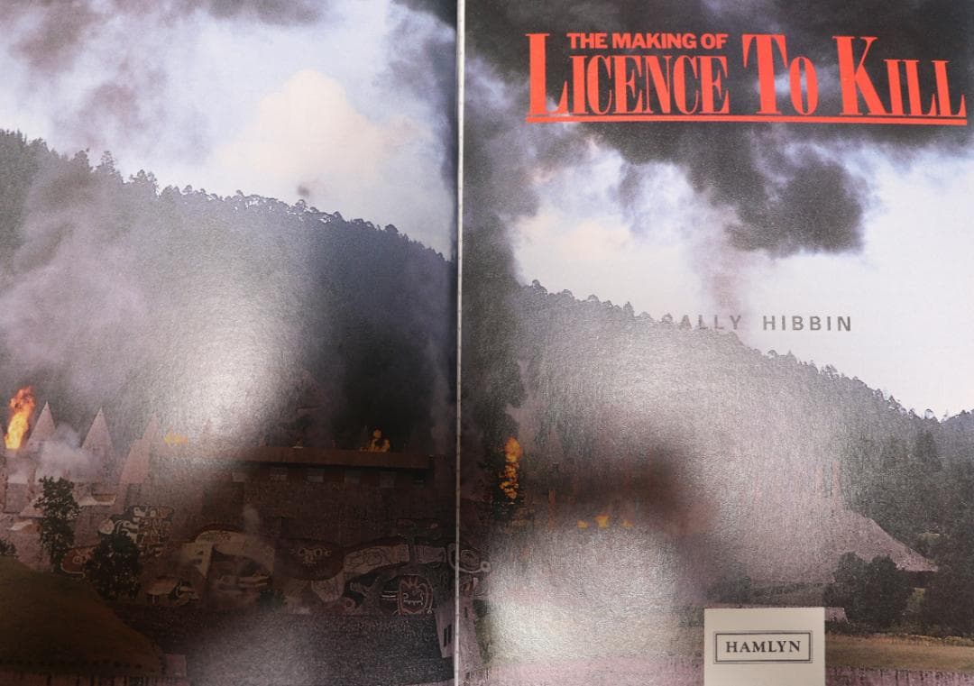 洋書００７／消されたライセンスのメーキング本(ティモシー・ダルトン版)　英語版