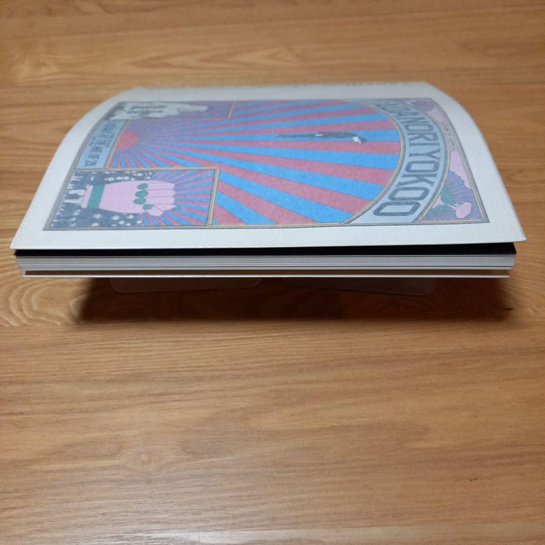 横尾忠則画伯制作ポスター集TADANORI YOKOOS POSTARS