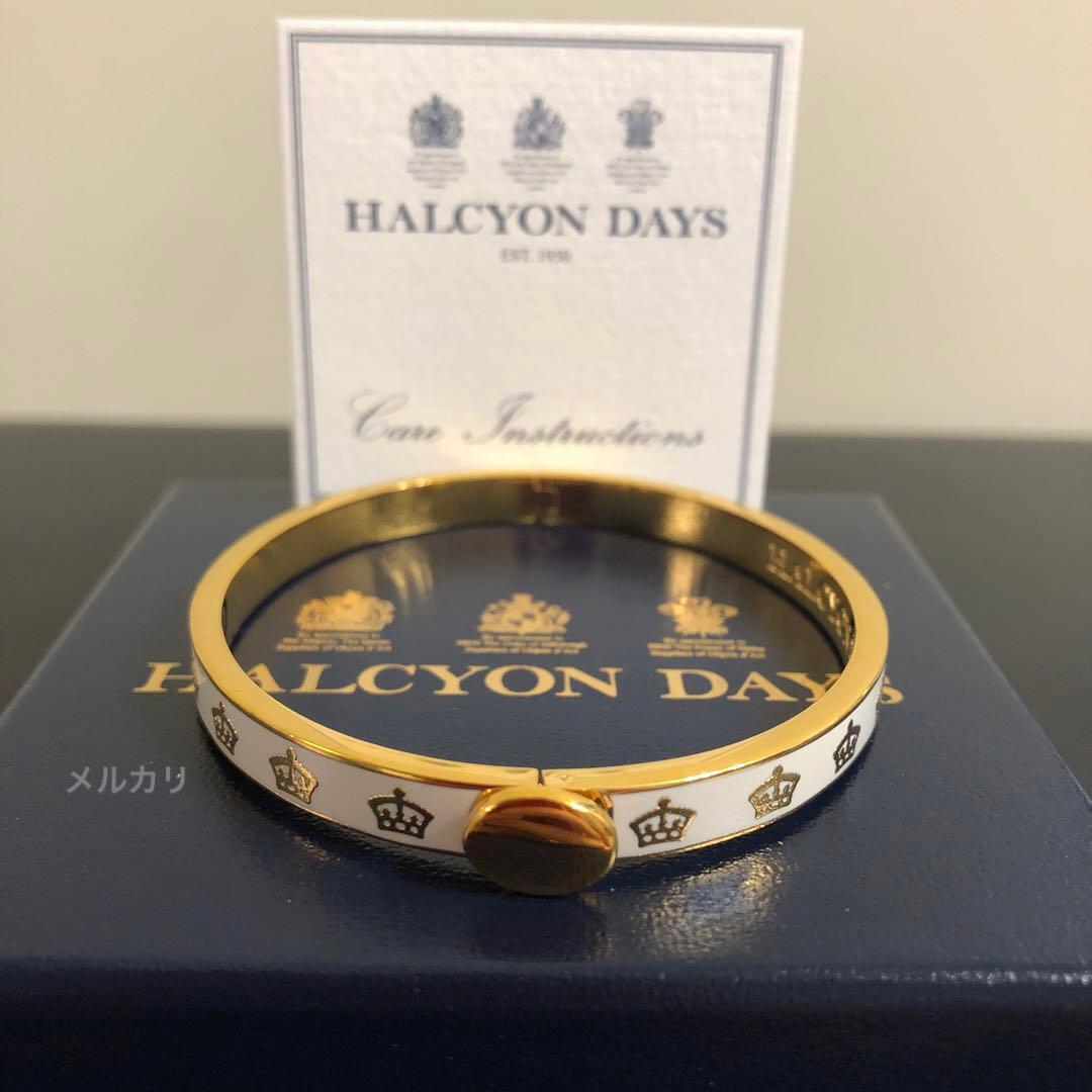 新品　ハルシオンデイズ　クラウン　王冠　クリーム＆ゴールド　スキニー　バングル