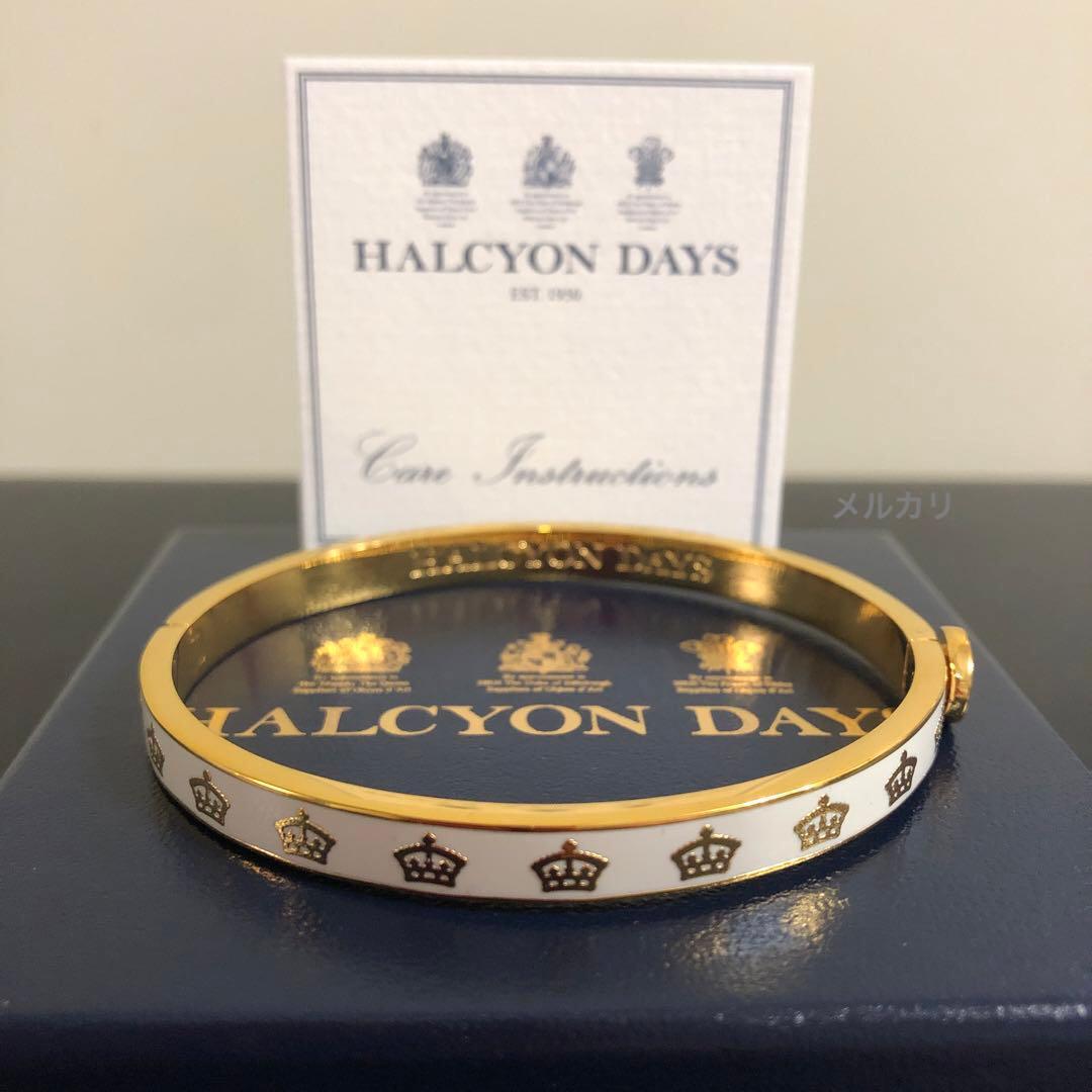 新品　ハルシオンデイズ　クラウン　王冠　クリーム＆ゴールド　スキニー　バングル