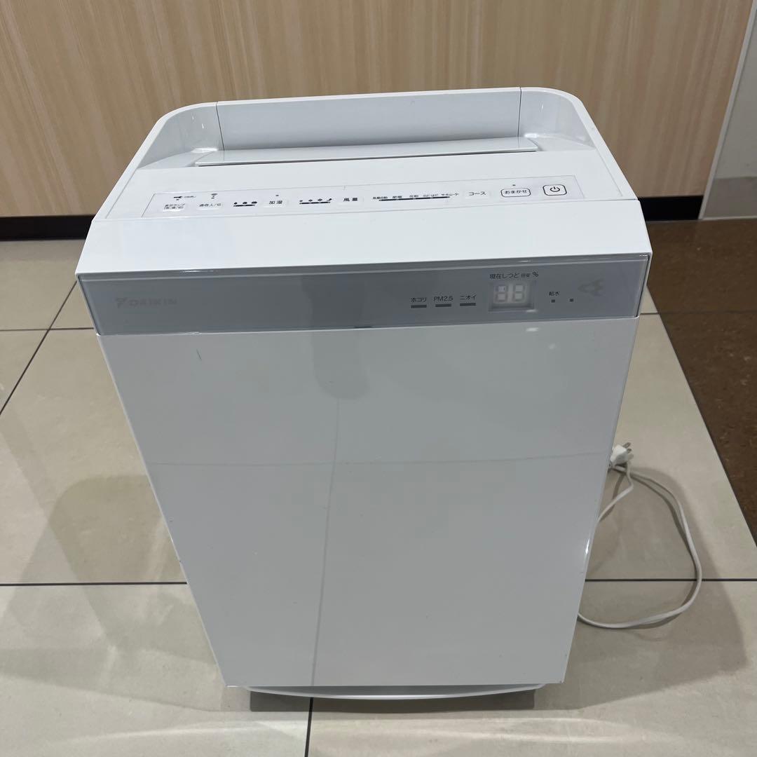 DAIKIN ダイキン 加湿空気清浄機 ダークブラウン MCK70WN-W