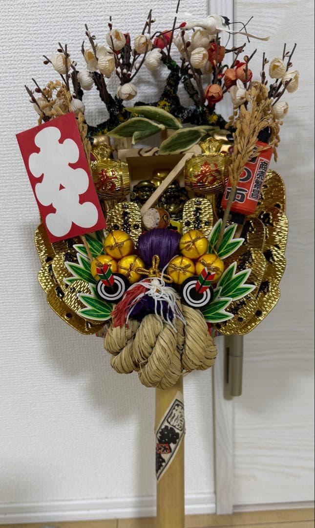 縁起熊手浅草酉の市　商売繁昌・交通安全