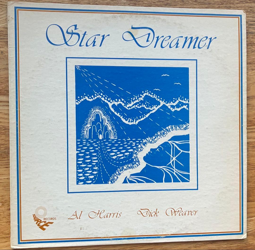激レアAL HARRIS, DICK WEAVER / Star Dreamer