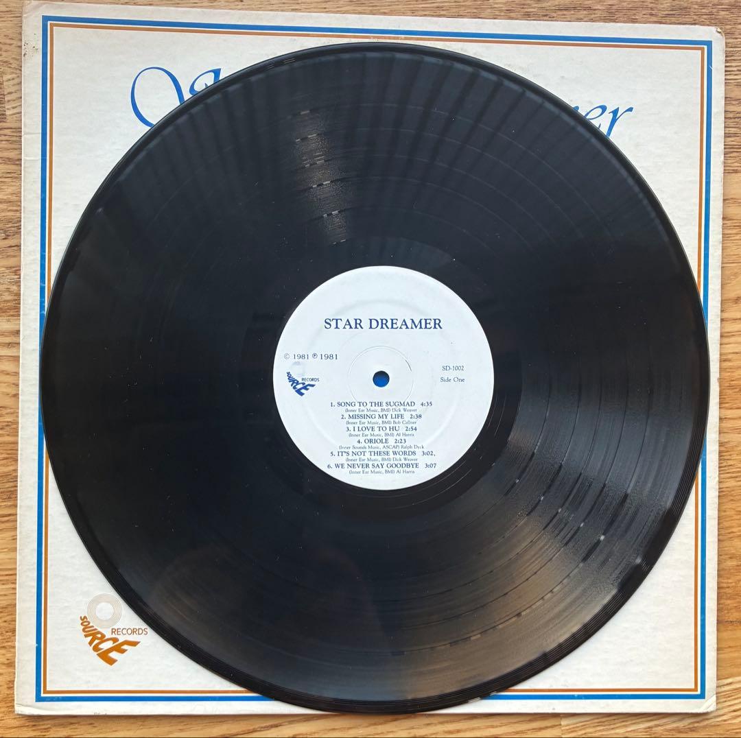 激レアAL HARRIS, DICK WEAVER / Star Dreamer