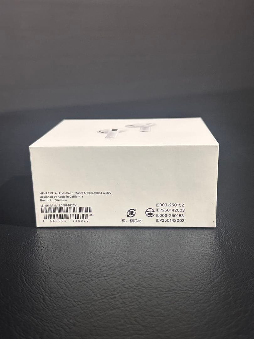 新品未使用 AirPods Pro 3 Apple正規品 未開封