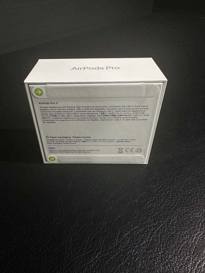 新品未使用 AirPods Pro 3 Apple正規品 未開封