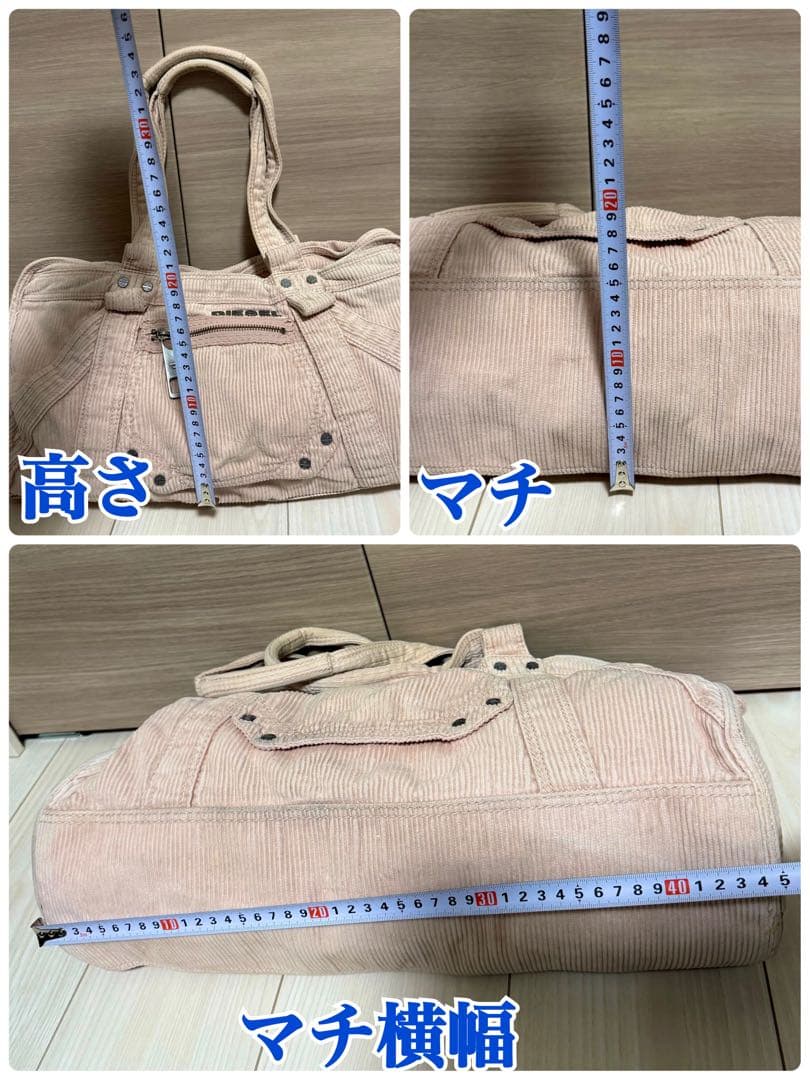 DIESEL バッグ コーデュロイ archive l logo Y2K