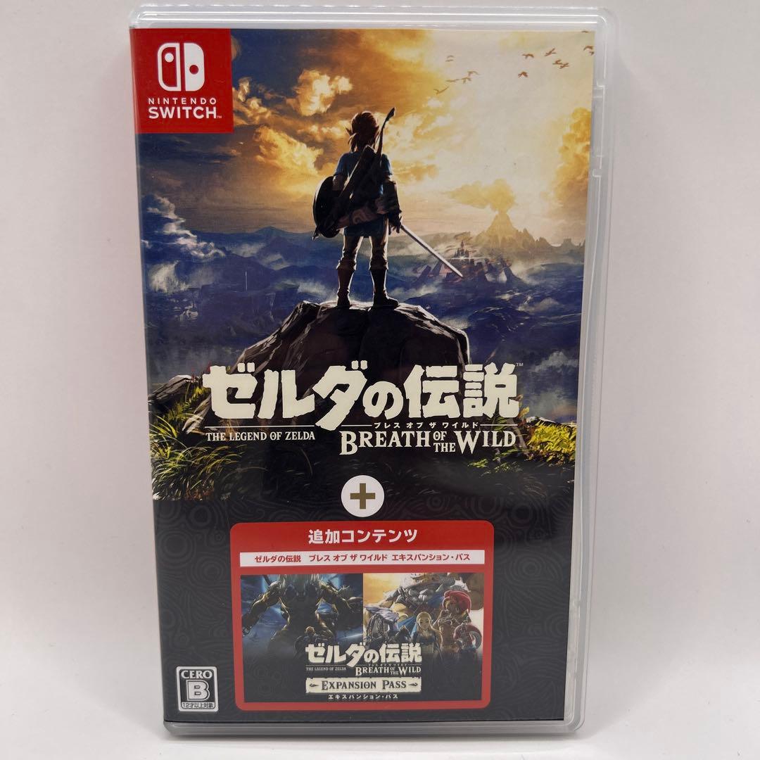 ゼルダの伝説ブレスオブザワイルド+エキスパンションパス　 SWITCH