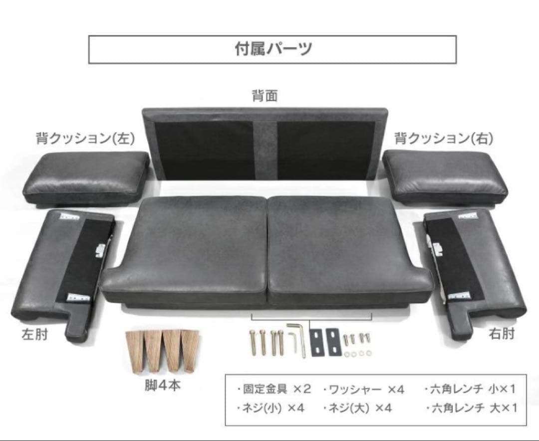 リラックスフォーム　バレル　2人掛けソファ