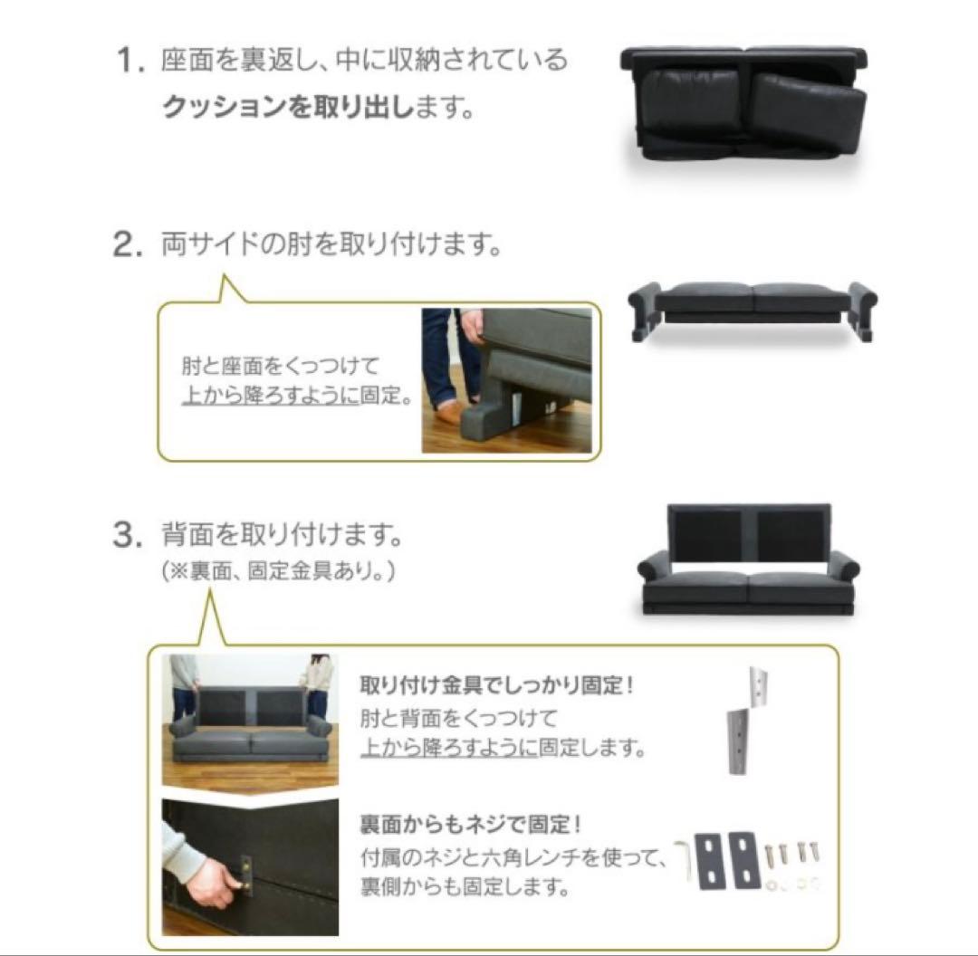 リラックスフォーム　バレル　2人掛けソファ