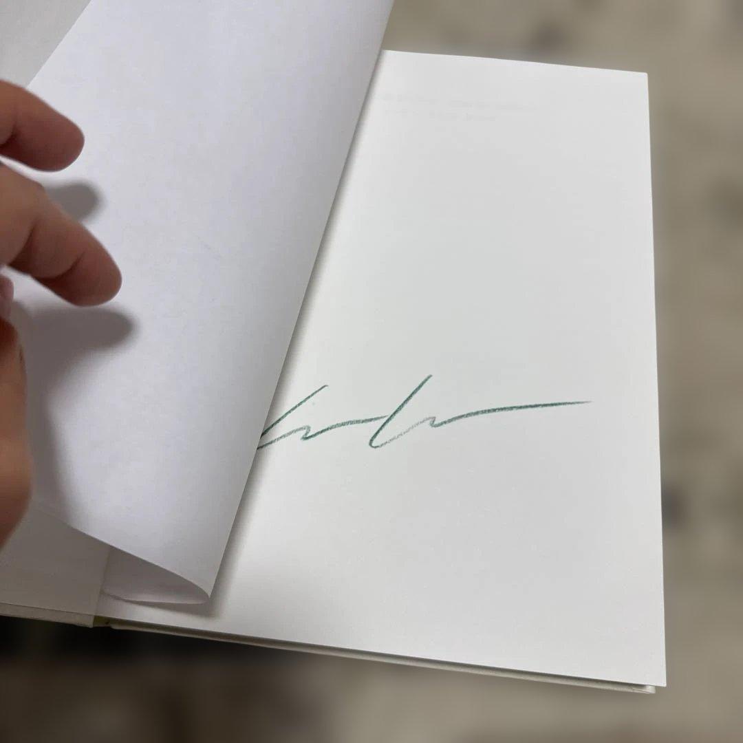 ユージーン・スタジオ　新しい海　サイン本