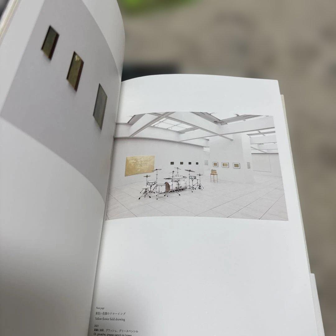 ユージーン・スタジオ　新しい海　サイン本