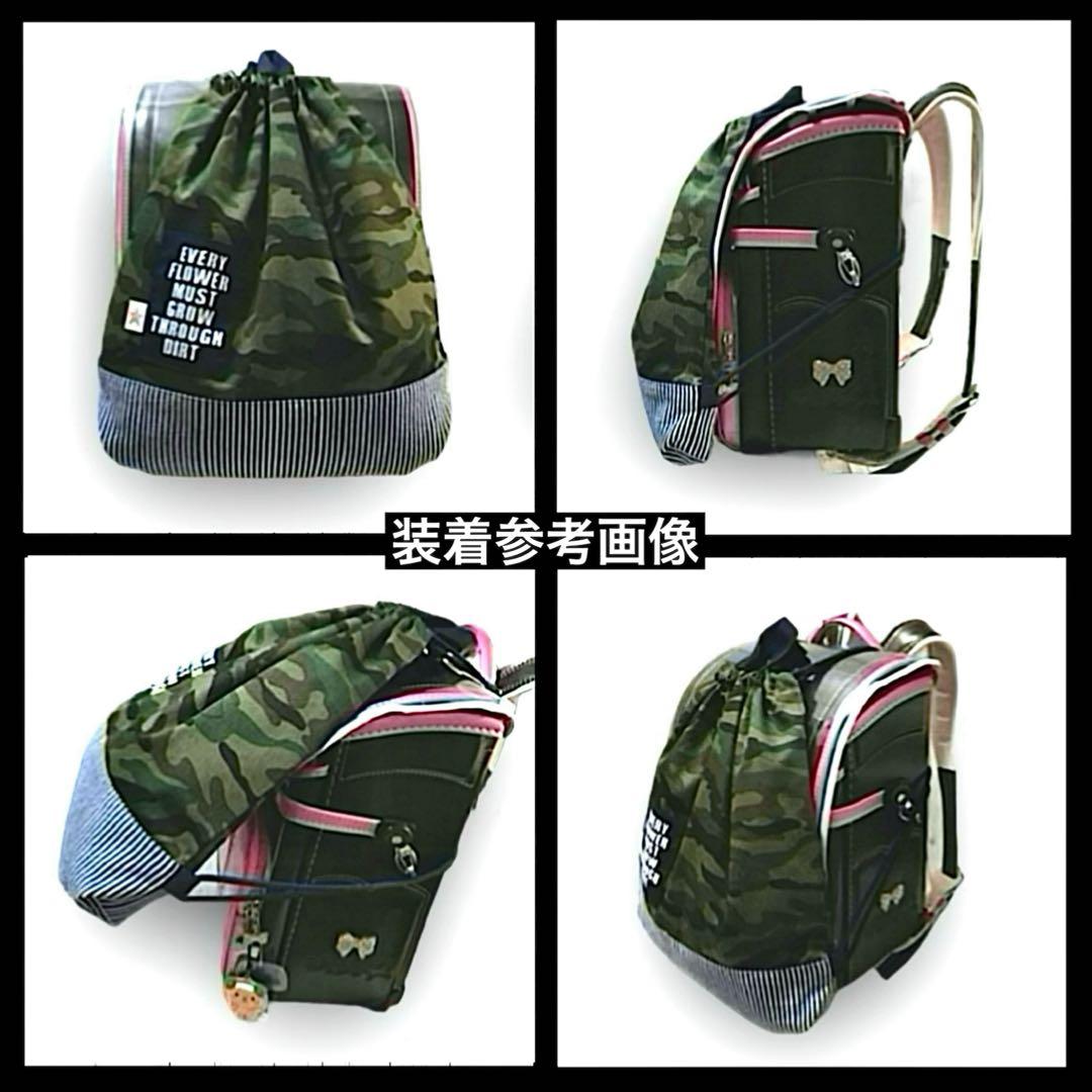 入園 入学 セット レッスンバッグ 上履き入れ 体操服入れ 巾着袋 男の子 蛍光