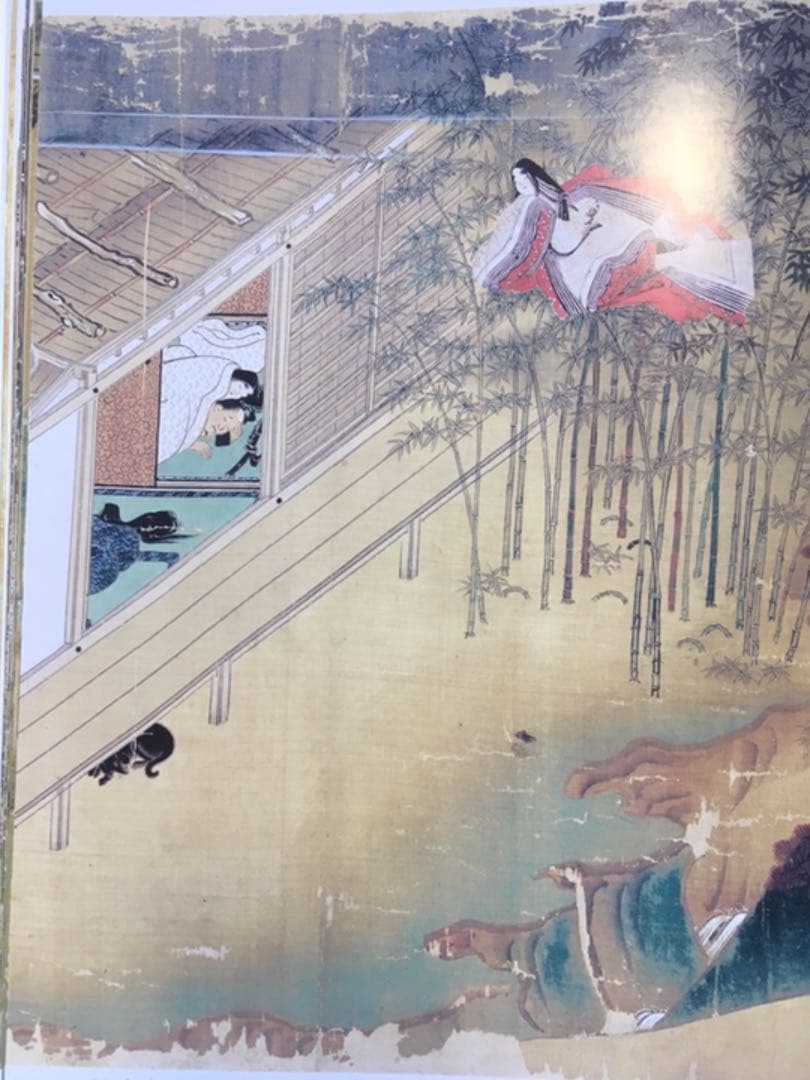 中古 皇室の至宝 御物 13巻 バラ売り可能