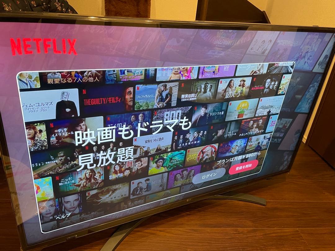 夜*明様 LG 4K液晶テレビ　50型　50UN8100PJA