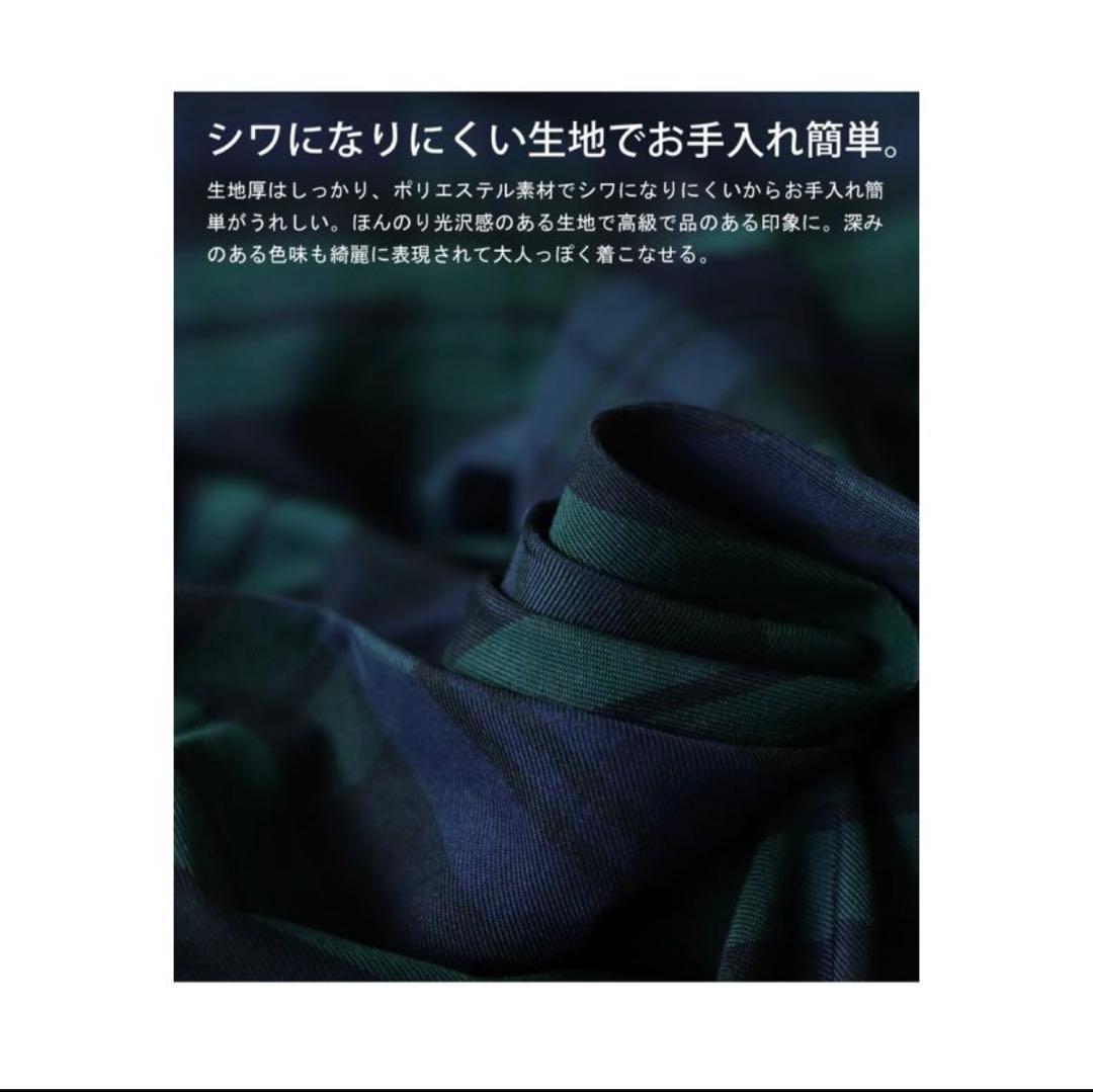 ANTIQUA GOLF×STCH チェックトップス　美品