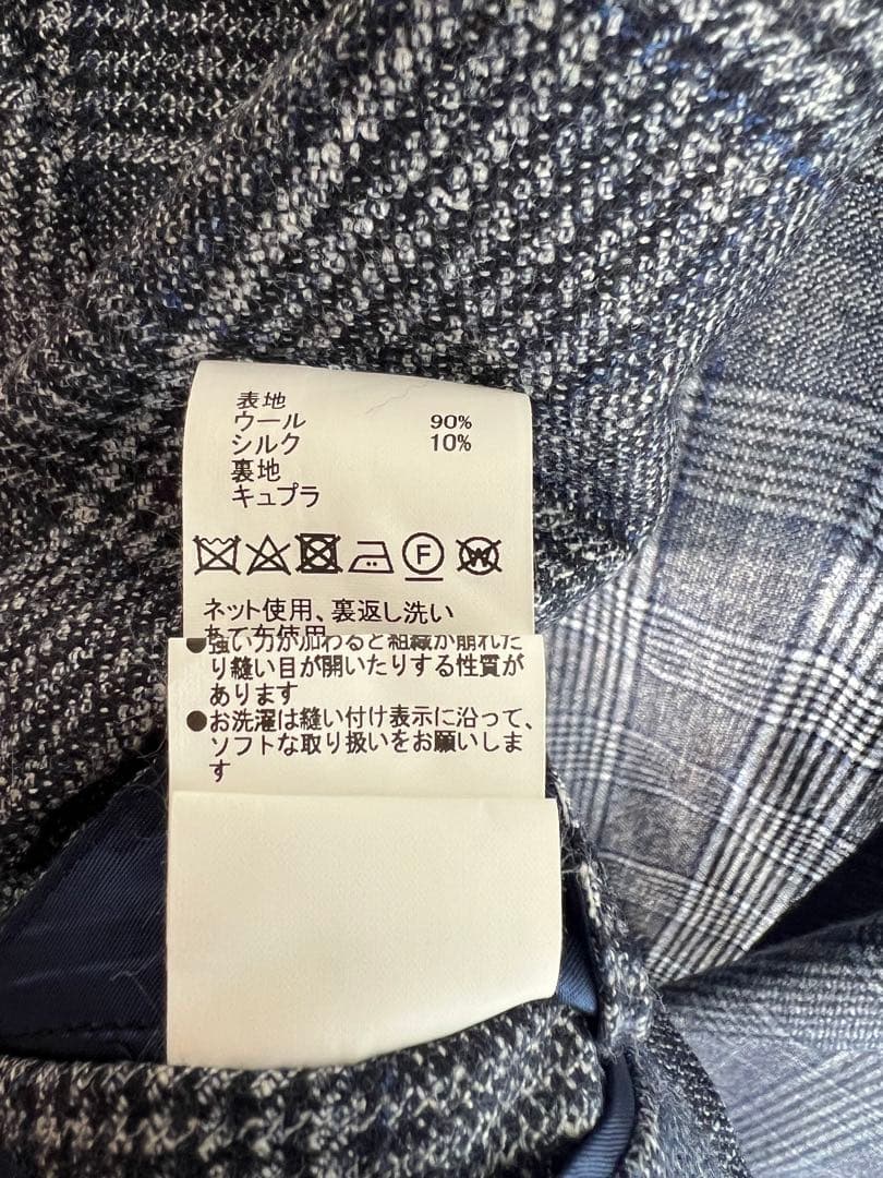 【た 】TOMORROWLAND PILGRIM ロロピアーナ　シルク