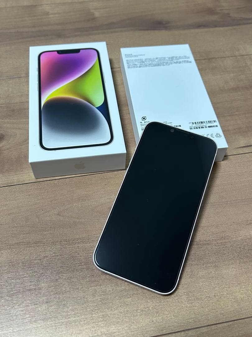 IPhone14ホワイト 128GB 良