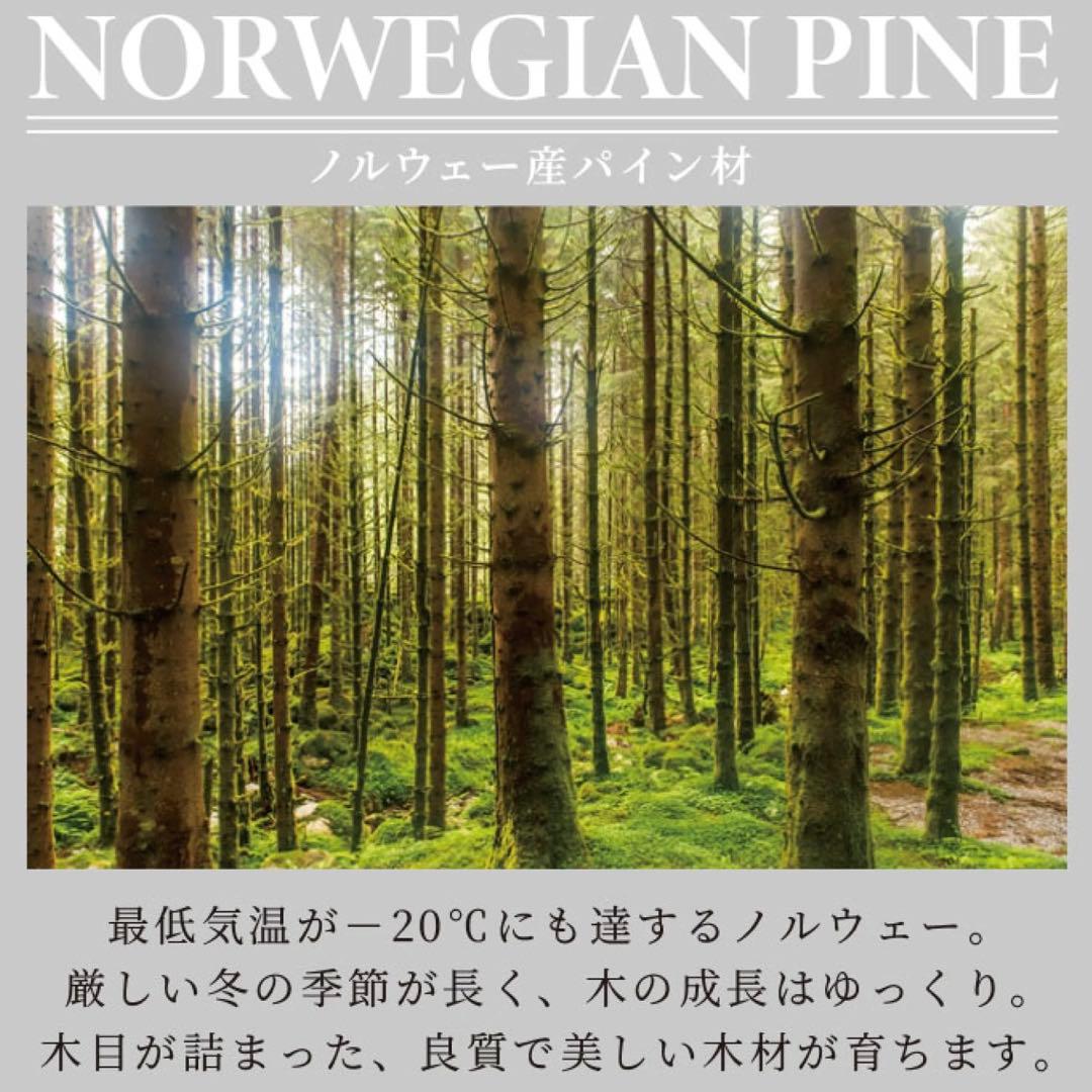 G 新品 北欧パイン ソファベッド セミダブル すのこベッド すのこ カントリー