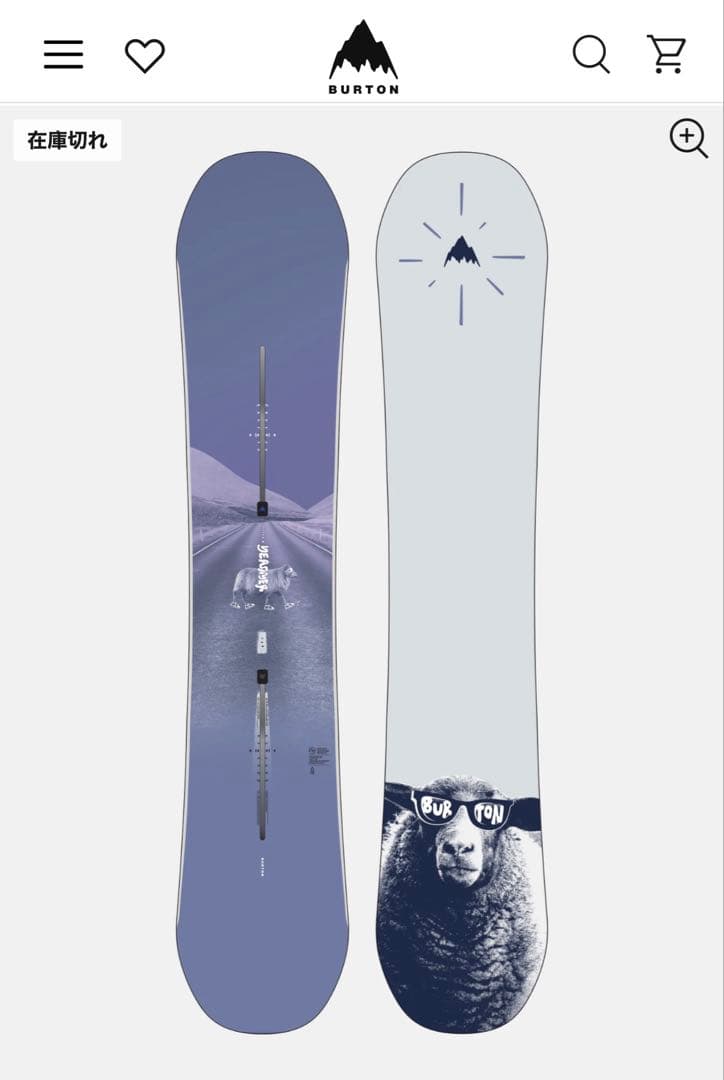 Burton イェーセイヤー Flat Top スノーボード　144