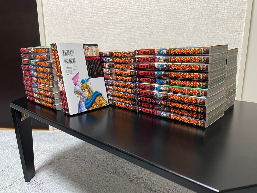 キングダム　1〜72巻セット　美品