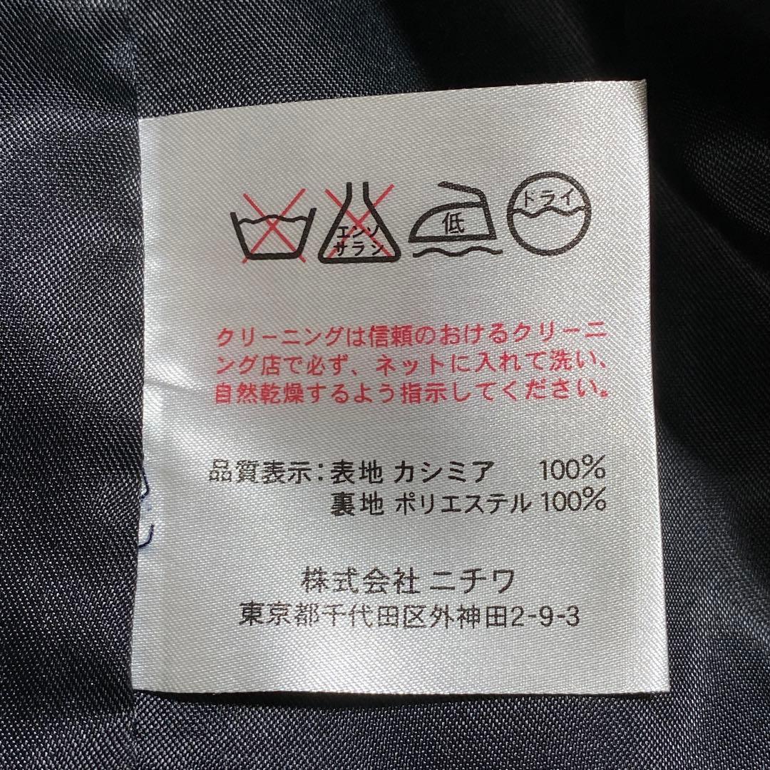 未使用級⭐︎ウィンドアーマー 金タグ ピュアカシミヤダブルブレストチェスターコート