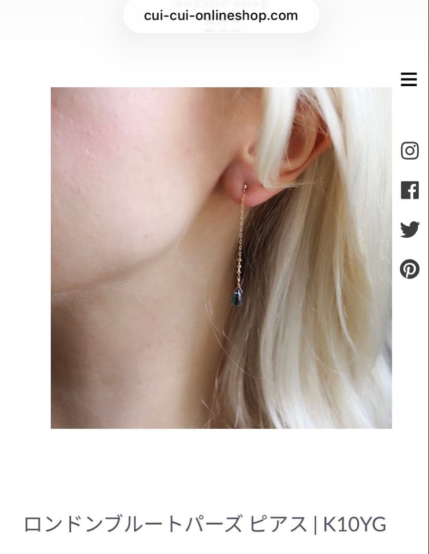 <未使用新品・保証書付き> cui-cui ブルートパーズ　k10ピアス