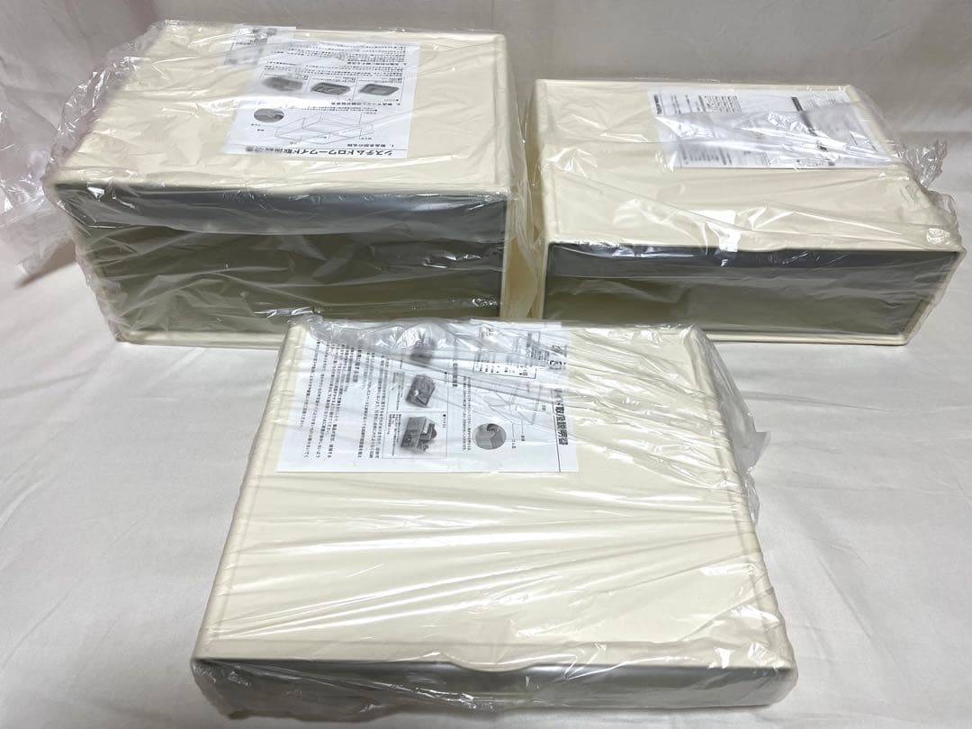 タッパーウェア　システムドロワー