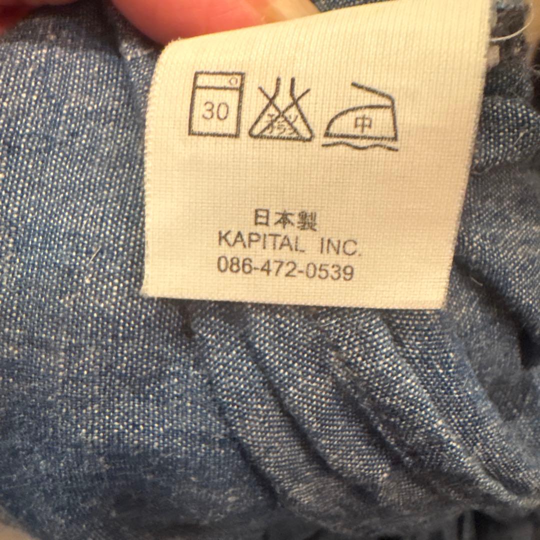 キャピタル　デニム風ボリュームスリーブワンピース