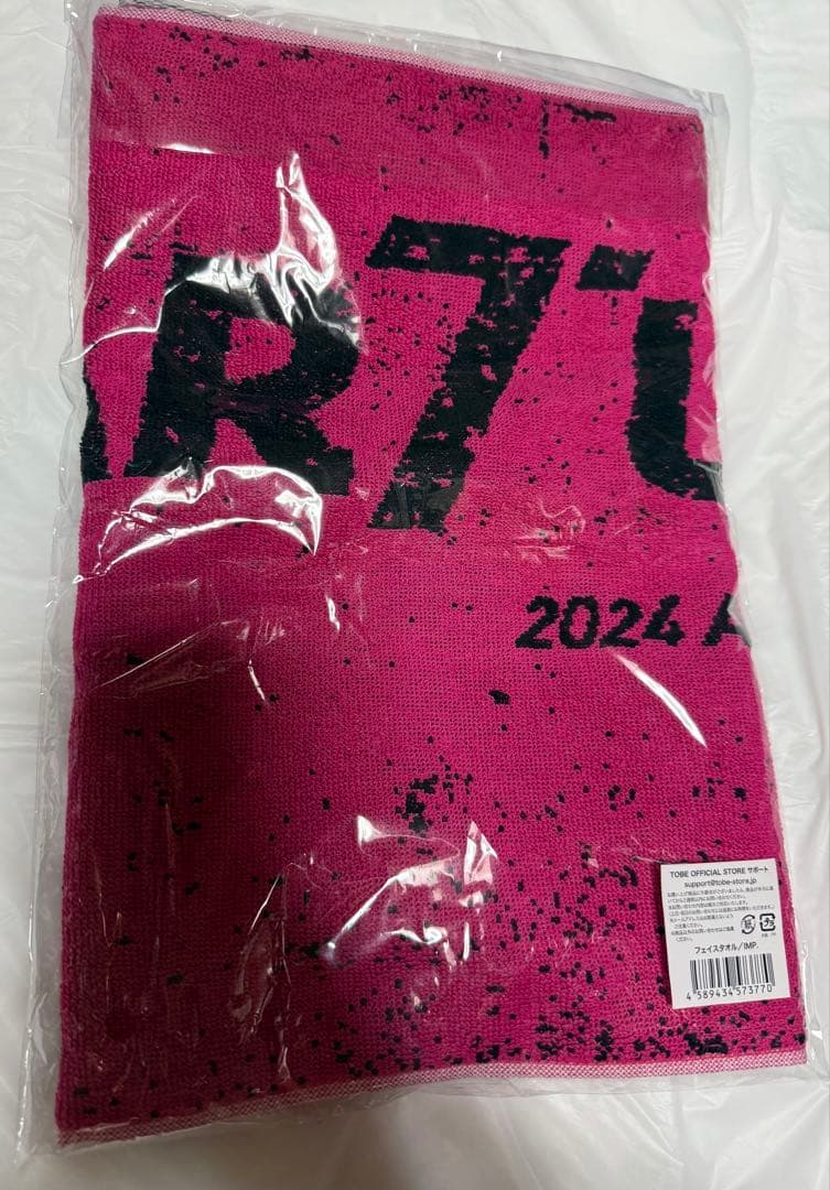 【新品未開封】IMP. DEPARTURE Tシャツ タオル 有明アリーナグッズ