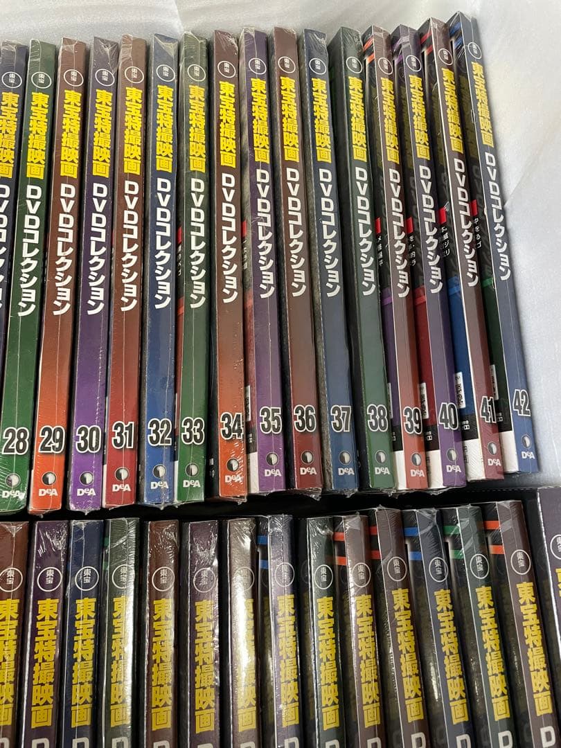 もう値下げしません！！東宝特撮映画DVDコレクション 64本 未開封あり