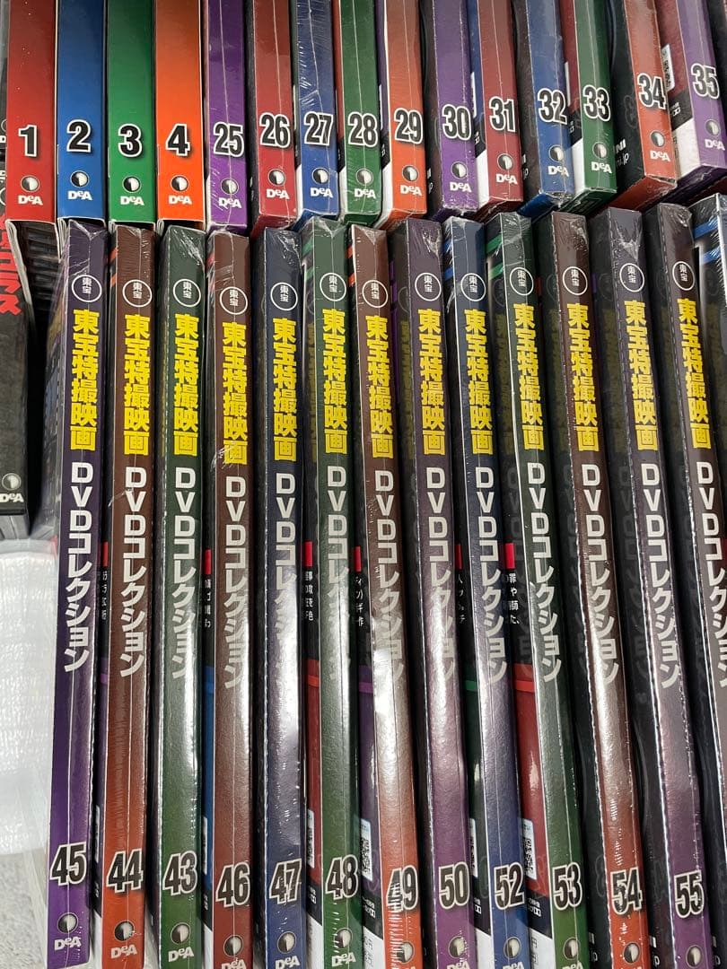 もう値下げしません！！東宝特撮映画DVDコレクション 64本 未開封あり