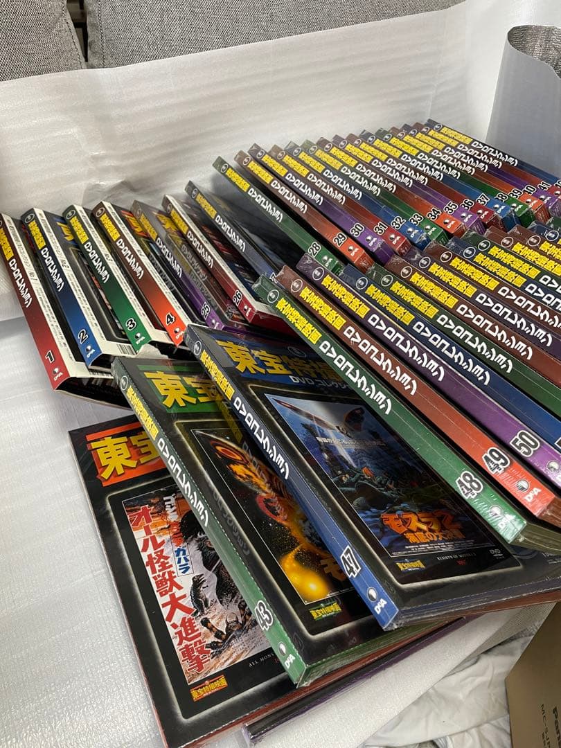 もう値下げしません！！東宝特撮映画DVDコレクション 64本 未開封あり