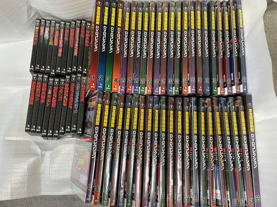 もう値下げしません！！東宝特撮映画DVDコレクション 64本 未開封あり