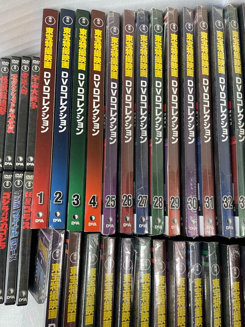 もう値下げしません！！東宝特撮映画DVDコレクション 64本 未開封あり