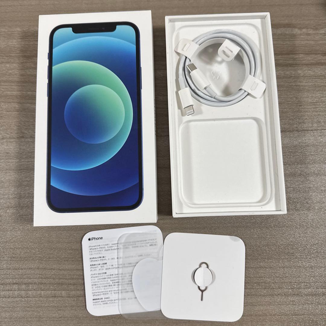 Apple iPhone12 ブルー 128GB simフリー