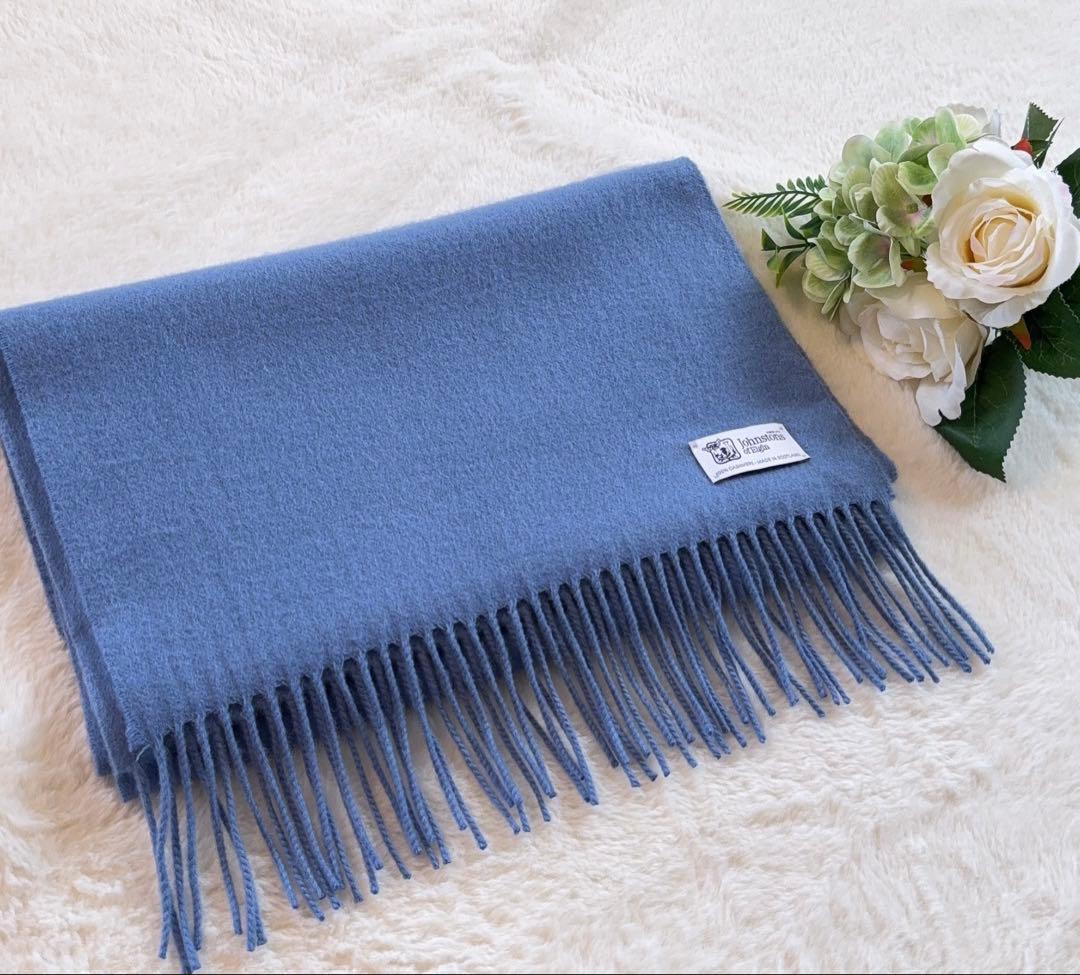 未使用級ジョンストンズ カシミヤ100％ マフラー ストール　ライトブルー