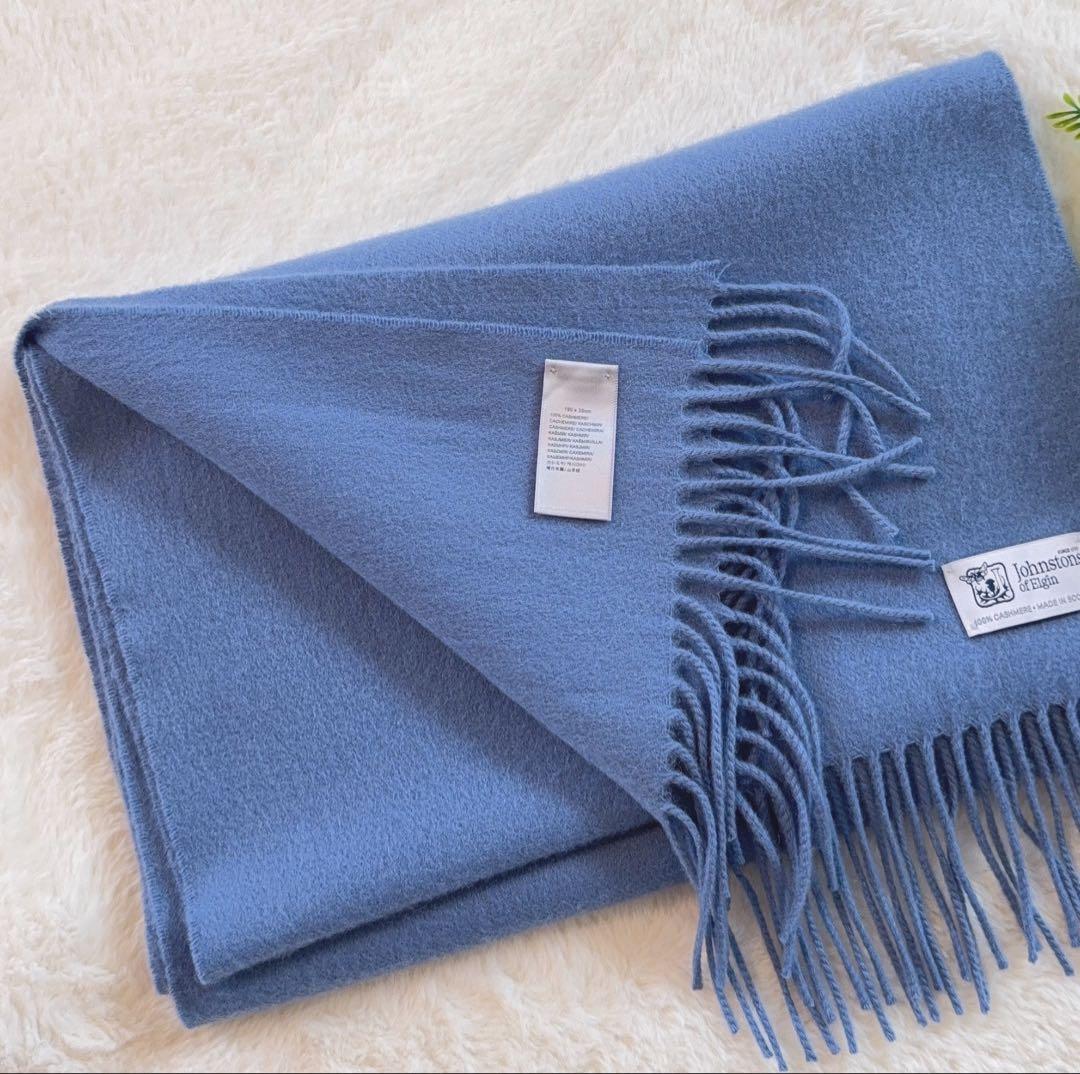 未使用級ジョンストンズ カシミヤ100％ マフラー ストール　ライトブルー
