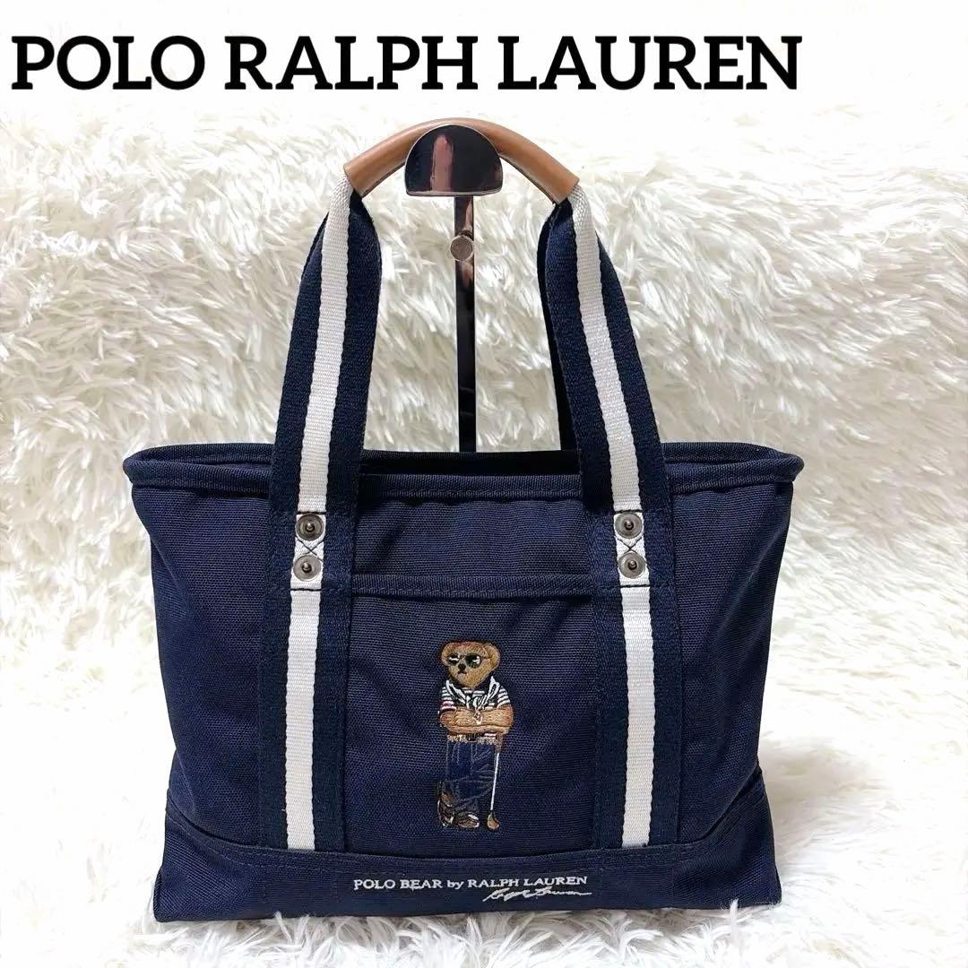 極美品✨POLO RALPH LAURENゴルフバックカートバック　ポロベア