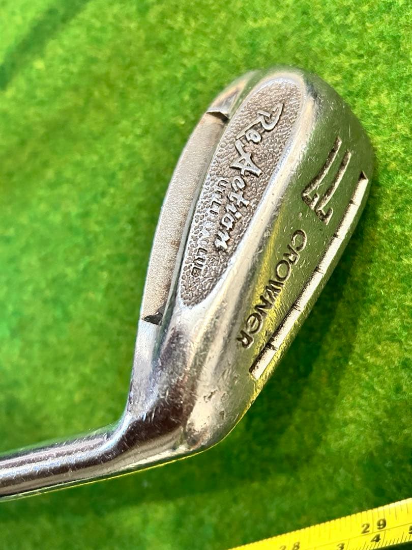 【チッパー】チッパー4本セット 写真以上の情報無し