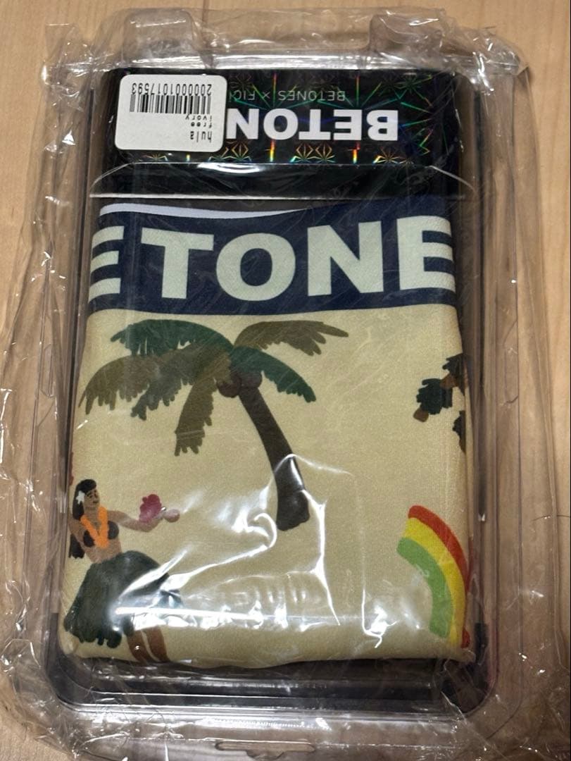 BETONES ボクサーパンツ 5点セット