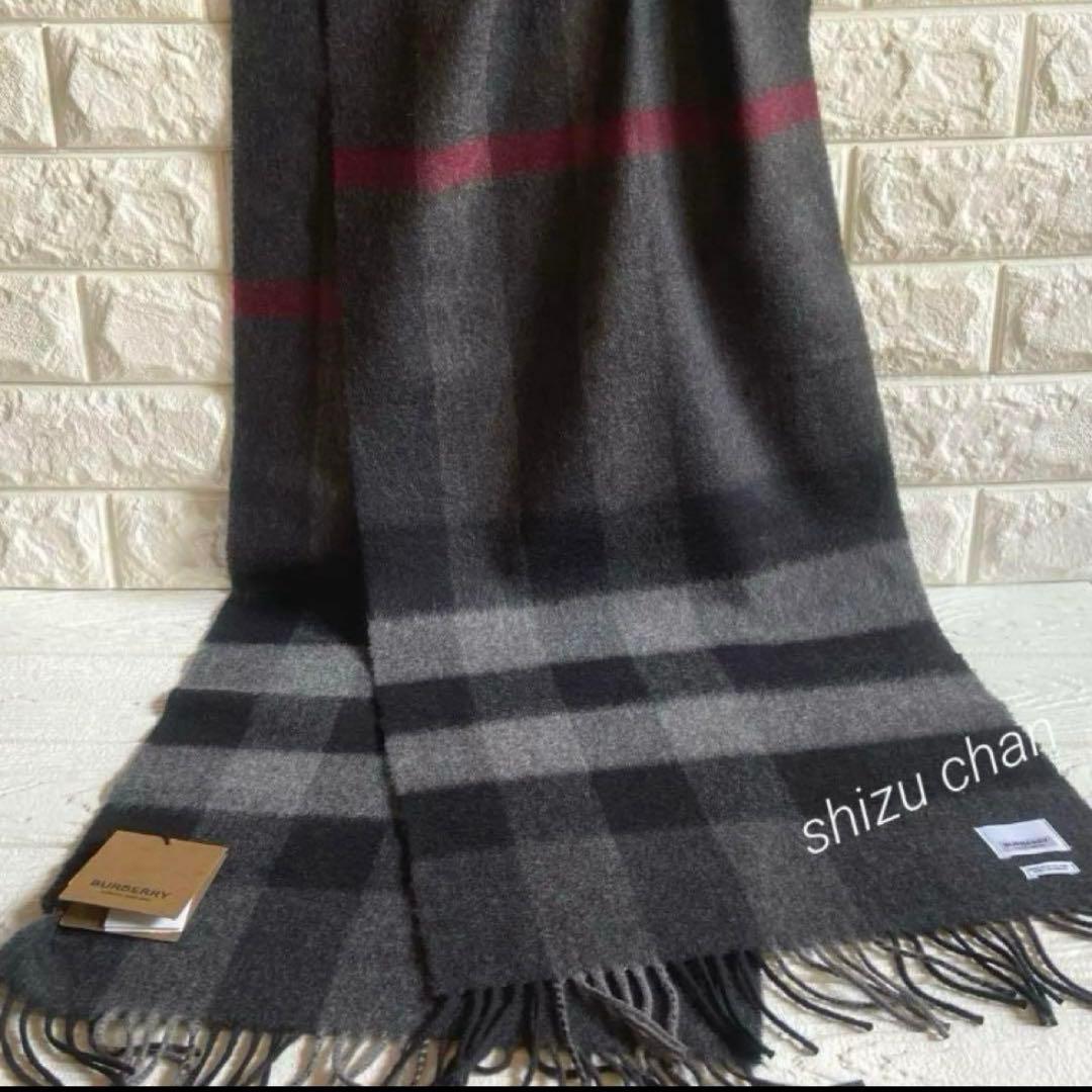 BURBERRY バーバリー マフラー ストール