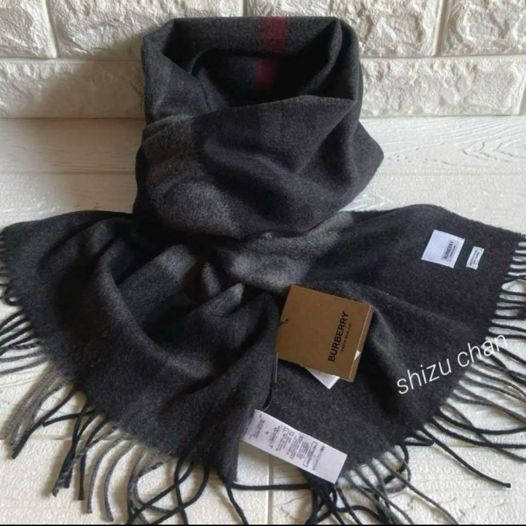 BURBERRY バーバリー マフラー ストール
